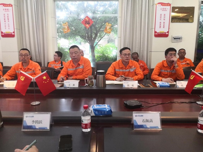 瀘天化（集團）公司對弘旭公司 開展2022年對標(biāo)安全審計工作(圖2)