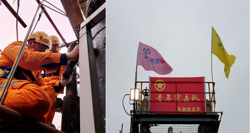 弘旭團(tuán)總支青年突擊隊奮戰(zhàn)在大修一線(圖1) 弘旭團(tuán)總支青年突擊隊奮戰(zhàn)在大修一線(圖1)