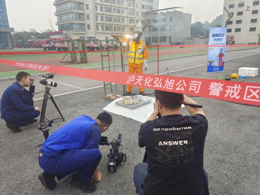 提高消防技能，筑牢生命防線 弘旭公司參加酒城安全大講堂主題活動(圖2)