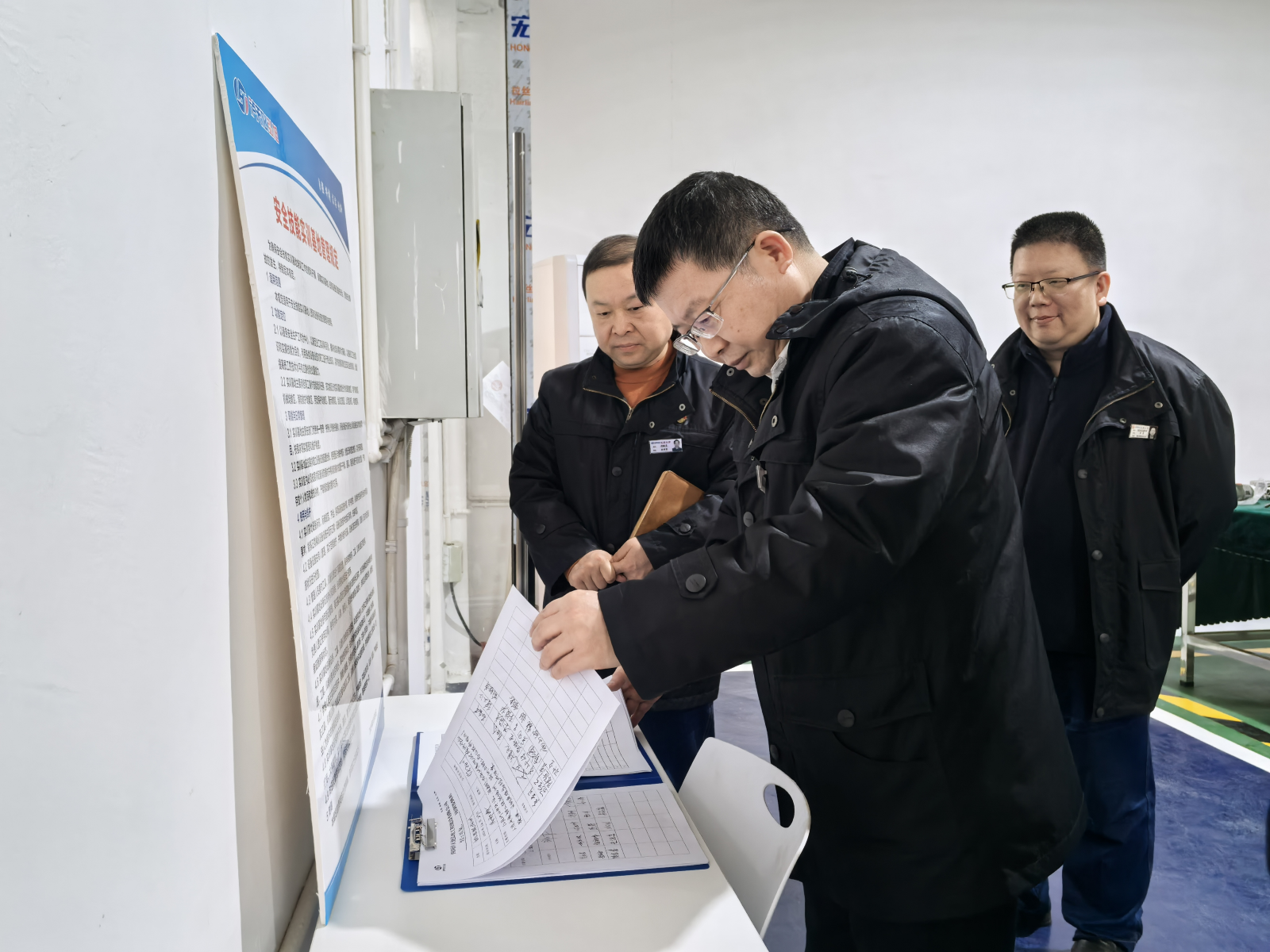 瀘天化股份公司到弘旭公司調(diào)研指導工作(圖4)