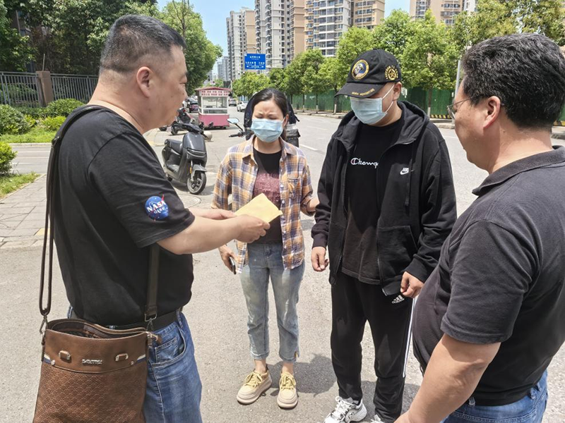 病魔無情、人間有愛---弘旭公司工會組織“愛心匯聚，齊心同行”捐款慰問活動(圖2)