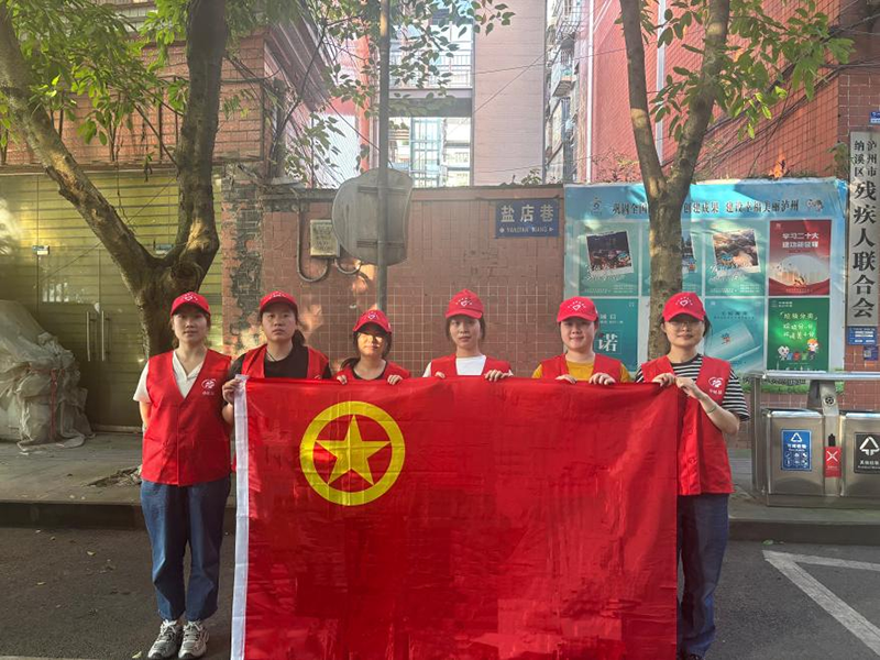 弘旭團(tuán)總支開展“守護(hù)綠色家園，青年志愿先行”主題活動(圖1)