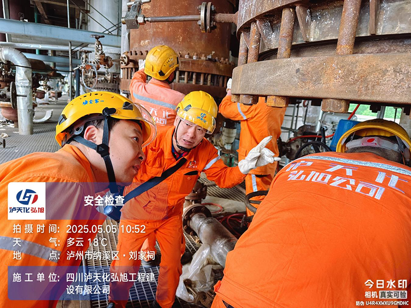 弘旭公司“五一”期間堅守崗位推進(jìn)項目工作開展(圖4)