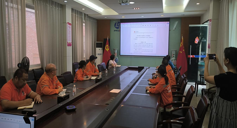 弘旭公司開展內(nèi)部審計相關(guān)知識的交流培訓(xùn)(圖1)