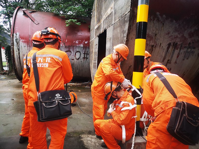 弘旭公司進(jìn)行受限空間現(xiàn)場應(yīng)急處置演練(圖2)
