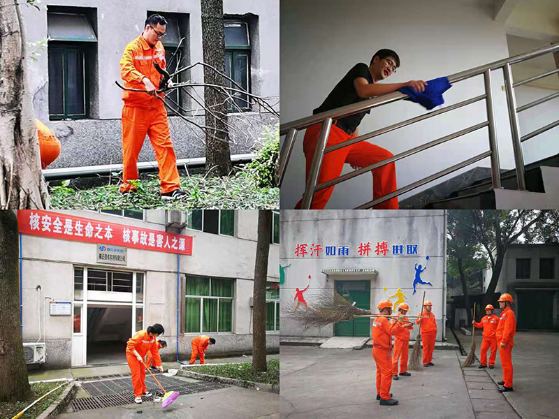 弘旭黨委開(kāi)展“學(xué)黨史、辦實(shí)事、辦公陣地大掃除”活動(dòng)(圖2)