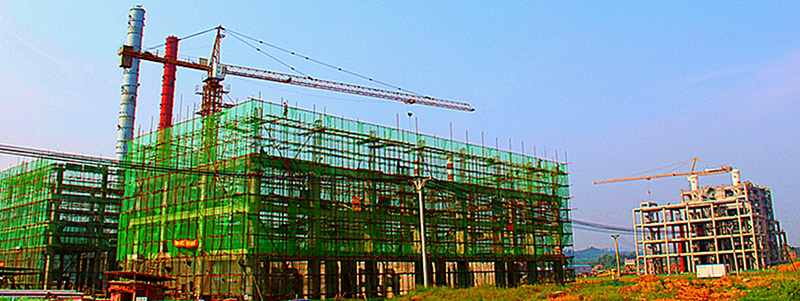 瀘州化工園區(qū)原料結(jié)構(gòu)調(diào)整項目氣化、渣水裝置主體土建施工項目(圖2)