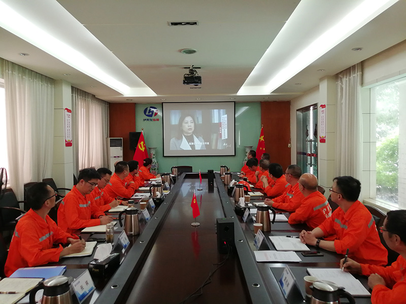 7月公司紀委組織觀看四川省紀委《這幾個“第一案”，你要了解！》的廉政劇(圖1)