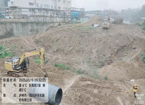 凝心聚力鑄精品，攜手奮進創(chuàng)輝煌