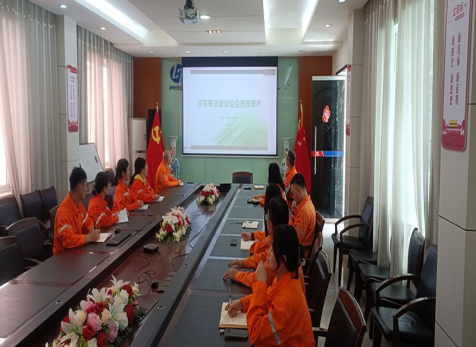 學法懂法，知法用法 ——弘旭公司組織《民商事訴訟全流程法律實務問題解析》專題線上培訓