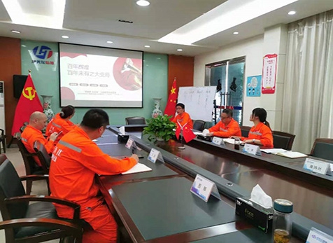 講黨課、解難題，凝心聚力謀發(fā)展——弘旭公司黨委領(lǐng)導(dǎo)上專題黨課小記